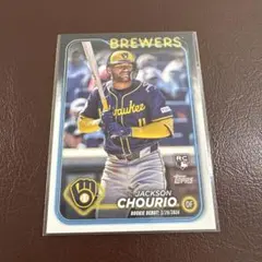 Item thumbnail for item c6ce1fb9-576d-4af6-92e1-76e466b6838c