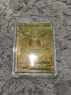ポケモンカード メガジガルデEX UR 117/080 MUR - メルカリ