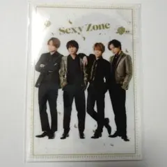 SexyZone ミニクリアファイル2021