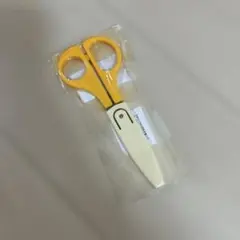 Item thumbnail for item 3a4b95a3-e8fb-4f7e-a9b2-6d0102ae3c3e