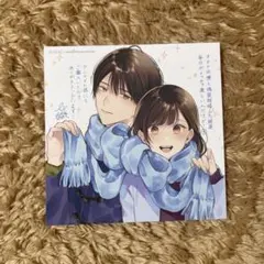 アニメイト特典