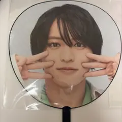 うちわ 猪俣周杜 timelesz タイムレス ツアー FAM グッズ - メルカリ