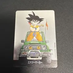 Item thumbnail for item 4a66ba65-d728-4474-8bea-b4b15a519655