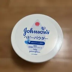 Johnson's ベビーパウダー