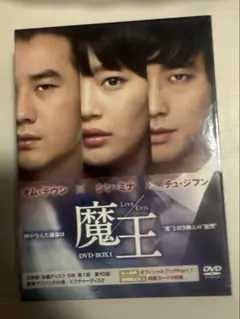 Item thumbnail for item 4cd5c415-3574-477a-ae13-b58469237fae