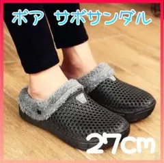 Item thumbnail for item 8012266f-0ede-4f51-932d-299f3f4ababd