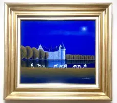 絵画 作家名 松浦敬文 松浦敬文 木立と馬(オレンジ) | アート＆フレームヤマシタ