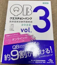 Item thumbnail for item fe43e97b-a393-407e-a9fd-c215e99d679e