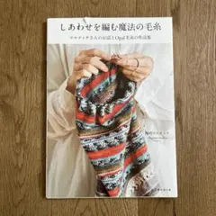 Item thumbnail for item d96594c3-13e5-4417-878b-267bff1df669