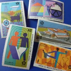 9317 外国切手 キューバ 1970年 EXPO'70 大阪万博会 5V