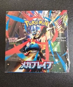 シュリンク付き】ポケモンカードゲーム メガブレイブ 1box - メルカリ