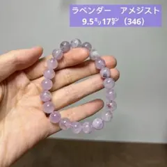 とら✡️とら様 リクエスト 3点 まとめ商品