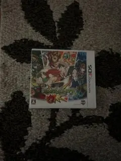 Item thumbnail for item fcde85ee-9874-4122-b21d-6a992f572248