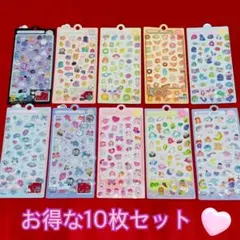 大人気！！ぷくぷくシール 10枚セット 平成レトロ お得セット