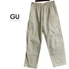 GU ジーユー シェフパンツ ベージュ Mサイズ
