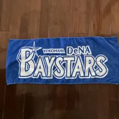 横浜DeNAベイスターズ　応援フェイスタオルのサムネイル
