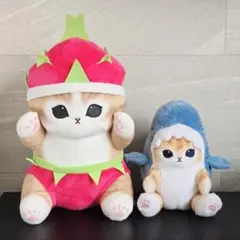 ★mofusand フルーツにゃん ぽてたま サメにゃん ぬいぐるみ 2点★