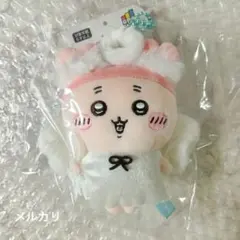 ちいかわ 季節だもん マスコット 古本屋 カニちゃん　ハロウィン　 天使