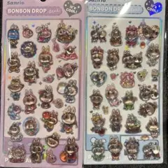 こな様 リクエスト 3点 まとめ商品