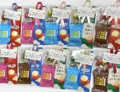 ☆Ychi☆様専用☆プチギフト10袋☆【51】にシール変更☆