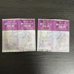 24セット！collagem コラジェム　シャンプー + トリートメントセット