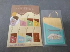 Item thumbnail for item 9dd69324-32f6-4208-b5dc-b0a235d1ab32