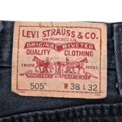 Levi’s 505 ブラックデニム W38 L32 リーバイス 黒