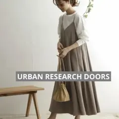 キャミワンピース アーバンリサーチ