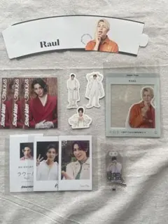 SnowMan ラウール 特典 セット