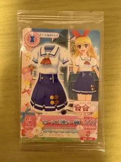 2026年最新】スターライト学園サマー制服の人気アイテム - メルカリ