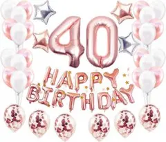ローズゴールド　40歳誕生日のパーティーバルーン 数字40 40歳誕生日　母