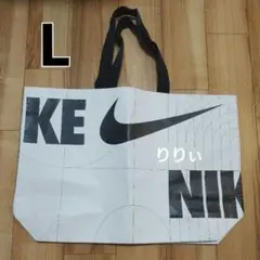 【Lサイズ】NIKE ナイキ ショップ袋 エコバッグのサムネイル