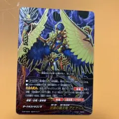 Item thumbnail for item 48f167f8-801d-4fc8-8c26-beaeabe798f1