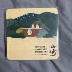 Item thumbnail for item 461c0736-3379-41b9-8d90-5f208c7235a6