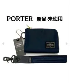 2025年最新】porter PX tanker ウォレットの人気アイテム - メルカリ
