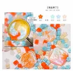 わたあめ様 リクエスト 3点 まとめ商品