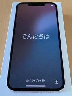 iPhone13 mini 256GB ピンク SIMフリー 動作良好