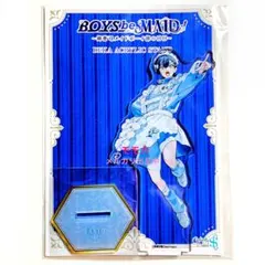 2025年最新】ボーイズビーメイドの人気アイテム - メルカリ