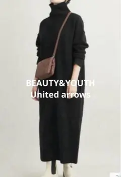 タートルニットワンピース