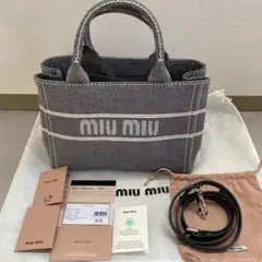【超希少❗️】miumiu ハンドバッグ レザーハンドバッグ 2wayグレー 2025年最新】miumiu グレー バッグの人気アイテム - メルカリ