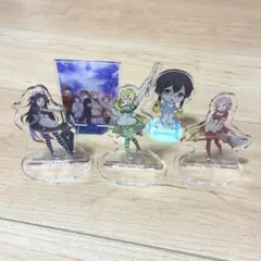 SAO　ソードアート・オンライン　アクリルスタンド　セット