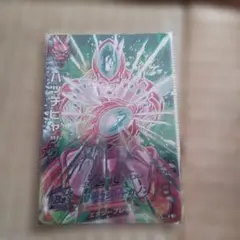ドラゴンボールヒーローズ ハッチヒャック