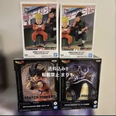 3月第一週 最新フィギュア4個セット NARUTO＆ドラゴンボール