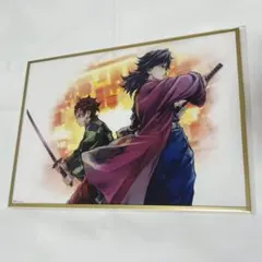 鬼滅の刃 B賞 アクリル色紙 冨岡義勇 竈門炭治郎 WEBSHOPくじ