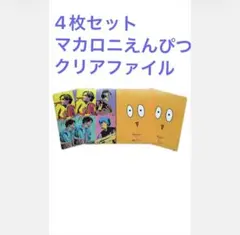 Item thumbnail for item 27bd13ce-1b5d-4876-8d23-9ba92a4c14df