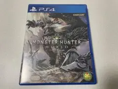 モンスターハンター：ワールド PS4
