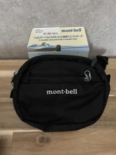 ベルトポーチ　モンベル　mont-bell