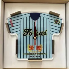 2026年最新】東海大相模の人気アイテム - メルカリ