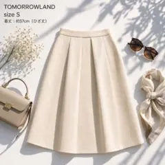 美品✨️TOMORROWLAND ウール100 タックスカート 白系　日本製　Sのサムネイル