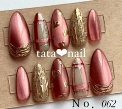 062【メル便込】レッドマグネットハート柄ネイル